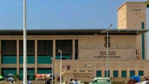 AP High Court: ‘అమూల్‌’ కేసులో హైకోర్టు మధ్యంతర ఉత్తర్వులు.. ఎంవోయూపై ప్రభుత్వ నిధులు ఖర్చు చేయవద్దని ఆదేశం!