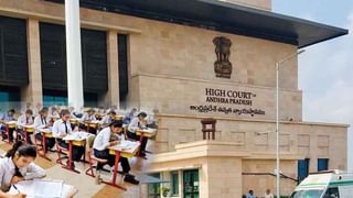 క‌రోనా నేప‌థ్యంలో గుంత‌క‌ల్ రైల్వే అధికారుల న‌యా టెక్నిక్.. టెంపరేచర్ ఎక్కువుంటే మోగుతున్న అలారం