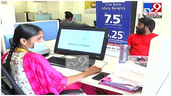 Axis Bank: కస్టమర్లకు భారీ షాక్ ఇచ్చిన యాక్సిస్ బ్యాంక్...!! మే 1 నుంచి అమలులోకి కొత్త రూల్స్... ( వీడియో )