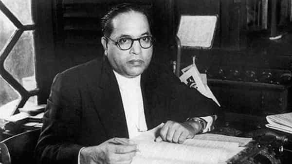 Dr BR Ambedkar : నవభారత వికాసానికి బాటలు వేసిన దార్శనికుడు, సర్వసమానత్వానికి కృషిచేసిన కారణజన్ముడు