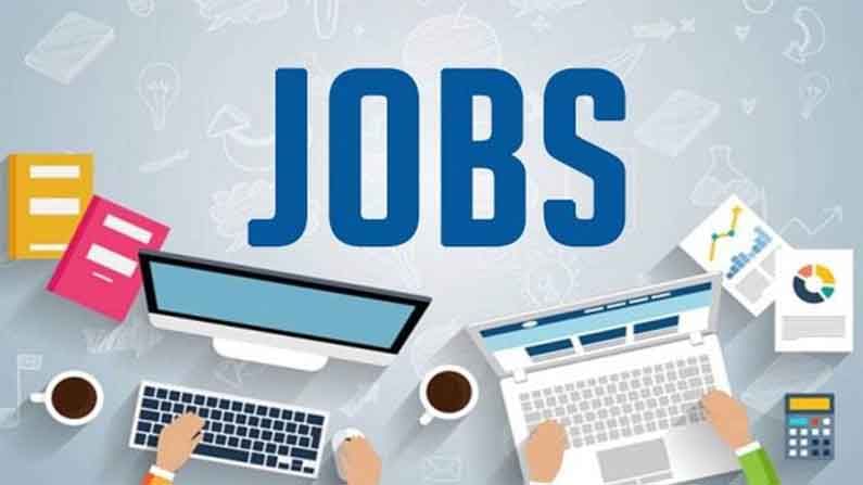 BHEL Jobs 2021: నిరుద్యోగులకు గుడ్‌న్యూస్‌.. వివిధ విభాగాల్లో 389 ఉద్యోగాలకు దరఖాస్తుల ఆహ్వానం..