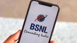 BSNL New Offer: దూకుడు పెంచుతోన్న బీఎస్‌ఎన్‌ఎల్‌... ఎయిర్‌ టెల్‌, జియో కంటే మెరుగైన ఆఫర్‌.. రూ.108 రీచార్జ్‌తో..