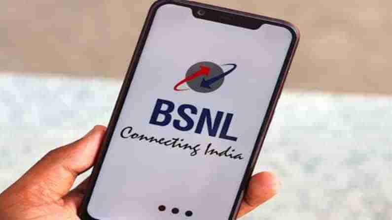 BSNL Prepaid Plan: అద్భుతమైన ఆఫర్‌.. రూ. 397కే ఏడాది పాటు వ్యాలిడిటీతో బీఎస్ఎన్ఎల్ ప్రీపెయిడ్ ప్లాన్లు