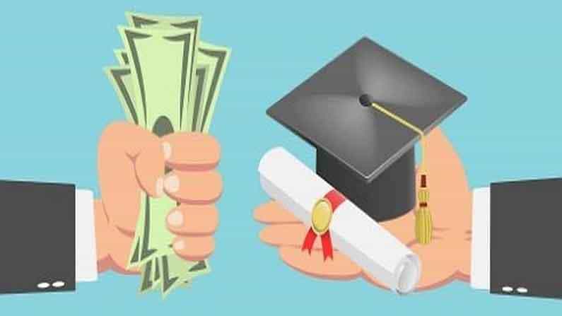 ప్రస్తుతం ప్రభుత్వ రంగ బ్యాంకులు 7 శాతం కంటే తక్కువ వడ్డీతో ఎడ్యుకేషన్ రుణాలు ఇస్తున్నాయి. యూనియన్ బ్యాంకు ఆఫ్ ఇండియా, బ్యాంక్ ఆఫ్ బరోడా, స్టేట్ బ్యాంక్ ఆఫ్ ఇండియా వంటి బ్యాంకులు వరుసగా 6.8 శాతం, 6.85 శాతం వడ్డీతో విద్యారుణాలు మంజూరు చేస్తున్నట్లు తెలుస్తోంది. ప్రైవేటు బ్యాంకుల్లో ఇది పది శాతం వరకు ఉంది. ఇక హెచ్డీఎఫ్సీ, యాక్సిస్ బ్యాంకు, ఐసీఐసీఐ బ్యాంకులు 9.55 శాతం, 9.70శాతం, 10.50 శాతం వడ్డీ విధిస్తున్నట్లు సమాచారం. ప్రభుత్వ బ్యాంకుల్లో యూనియన్ బ్యాంకు ఆఫ్ ఇండియా అతి తక్కువగా 6.8 శాతంతో ఎడ్యుకేషన్ లోన్లు ఇస్తుండగా, ఇండియన్ బ్యాంకు అత్యధికంగా 7.15 శాతం వడ్డీ అందిస్తోంది.