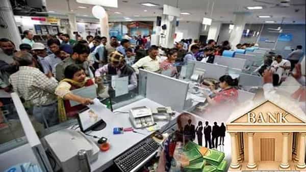 ఏపీ ప్రజలకు ముఖ్య అలెర్ట్.. బ్యాంక్ టైమింగ్స్ లో మార్పులు.. వివరాలివే..