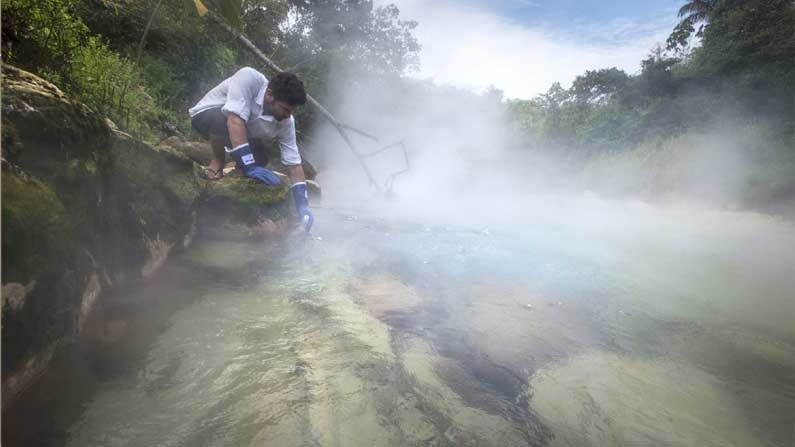 Mysterious Boiling River: ఆ నదిలో నీరు 24గంటలు మరుగుతూనే ఉంటుంది.. నిప్పులేకుండా వంట రెడీ