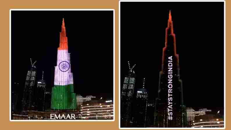 Support to India: స్టే స్ట్రాంగ్ ఇండియా అంటూ వెలుగుల సందేశం ఇచ్చిన ప్రపంచంలోనే ఎత్తైన భవనం బుర్జ్ ఖలీఫా