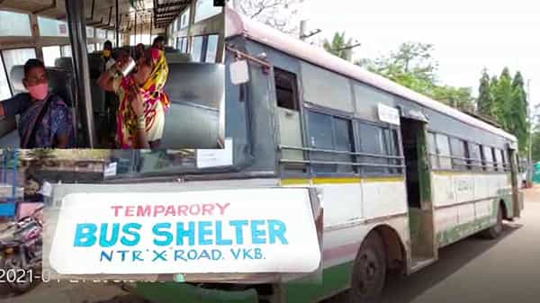 Bus Shelter: ఆర్టీసీ అధికారుల వినూత్న ఆలోచన... బస్సునే షెల్టర్ గా మార్చితే..! అనుకున్నదే తడువుగా ఆచరణలో పెట్టాడు ఆ డిపో మేనేజర్