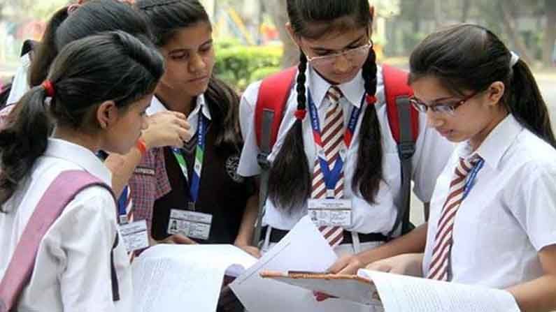 CBSE 10th Exam 2021 Cancelled: కేంద్రం కీలక నిర్ణయం.. సీబీఎస్ఈ పదో తరగతి పరీక్షలు రద్దు..