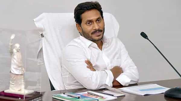 Jagananna Vasathi Deevena: రేపు జగనన్న వసతి దీవెన పథకం ప్రారంభం: పదిలక్షల మంది విద్యార్థుల తల్లుల ఖాతాలో నగదు జమ!