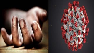 Remdesivir: రెమిడెసివర్ కొరత.. ఆసరా చేసుకుంటున్న కేటుగాళ్లు.. బ్లాక్‌లో యధేచ్చగా దందా..  డమ్మీ ప్రిస్క్రిప్షన్లతో కొనుగోళ్లు..!