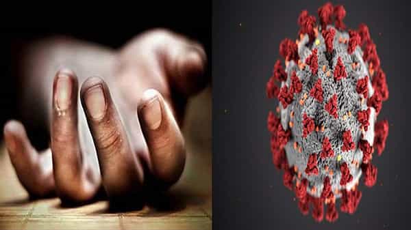 Corona Death: భయం.. కరోనా కంటే మహా ప్రమాదకరం.. కరోనా వచ్చిందేమోనని ఆత్మహత్య చేసుకున్న..