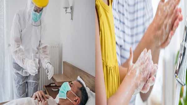 Coronavirus: హోమ్ క్వారంటైన్లో కరోనా పేషేంట్స్ ఉన్నారా.. ఇంట్లో తీసుకోవాల్సిన జాగ్రత్తలు తెలుసుకోండి