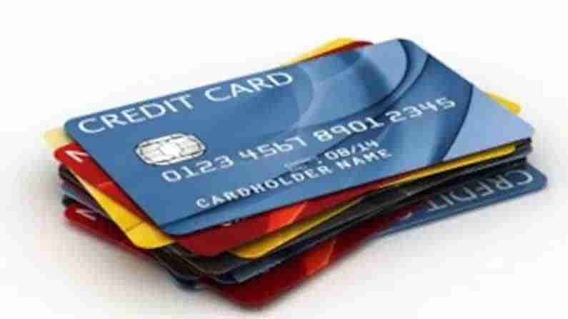 Credit Card Payment: క్రెడిట్‌ కార్డు బిల్లు చెల్లించలేక ఇబ్బందులు పడుతున్నారా..? అయితే ఇలా చేయండి