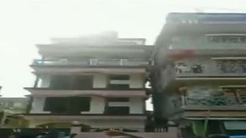 Assam Earthquake: అస్సాంలో భారీ నష్టాన్ని మిగిల్చిన భూకంపం.. ఇంటిపై ఒరిగిన మరో ఇల్లు.. షాకింగ్ వీడియో..