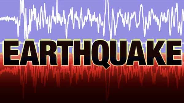 Earthquake: భారీ భూప్రకంపనలతో వణికిపోయిన ఈశాన్య రాష్ట్రాలు.. రిక్టర్ స్కేలుపై 5.2 తీవ్రత నమోదు