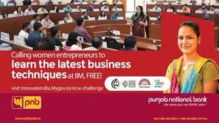 Gold Hallmark Mandatory: జూన్‌ 1 నుంచి బంగారానికి హాల్‌మార్క్‌ తప్పనిసరి.. మరోసారి పొడగించే అవకాశం లేదు..