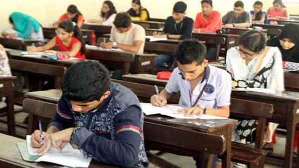 Common Examination: ఎడ్సెట్ పరీక్ష విధానంలో ప్రభుత్వం మార్పులు.. సబ్జెక్టుల వారీగా ర్యాంకుల విధానం రద్దు