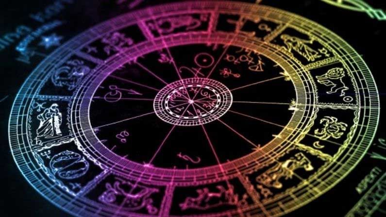 Horoscope: ఈ నాలుగు రాశుల వారు చాలా స్పెషల్.. వీరిలో ఉండే ప్రత్యేకతలే వేరు.. ఇతరులను ఇట్టే ఆకర్షిస్తారు..!