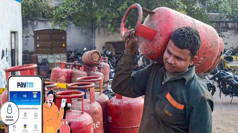 Gas Cylinder Booking: పేటీఎం బంపర్‌ ఆఫర్‌... కేవలం రూ.61కే గ్యాస్‌ సిలిండర్‌... ఎలాగంటే..!