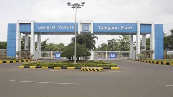 General Motors India: భారత్లో 1419 మంది ఉద్యోగులను తొలగించిన జనరల్ మోటార్స్.. కోర్టులో తేల్చుకుంటామన్న యూనియన్