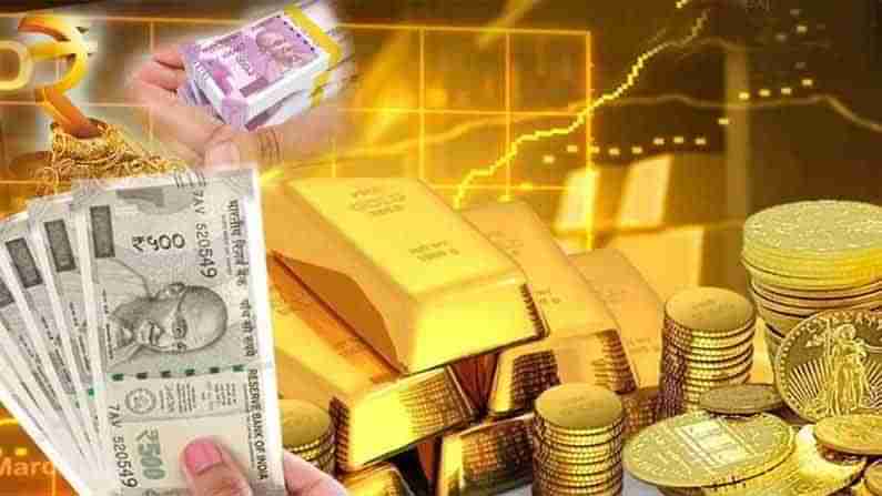 Gold Price Today: పసిడి ప్రియులకు ఝలక్.. మళ్లీ పెరిగిన బంగారం ధరలు..