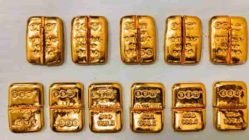 Gold Seized: శంషాబాద్ విమానాశ్రయంలో 1.2 కేజీల బంగారం పట్టివేత.. ప్రయాణికుడు అరెస్ట్