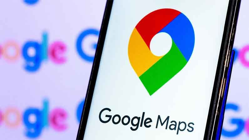 Google Maps: కొత్త ఫీచర్‌ను అభివృద్ధి చేస్తోన్న గూగుల్ మ్యాప్స్.. తక్కువ ఇంధనం ఖర్చయ్యే మార్గం