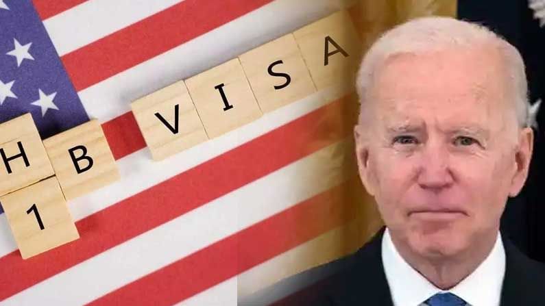 H1-B visa ban expire: హెచ్1 బీ వీసాలపై నిషేధాన్ని ఎత్తివేస్తూ బైడెన్ తీసుకున్న నిర్ణయంతో లాభం ఏమిటో తెలుసా?