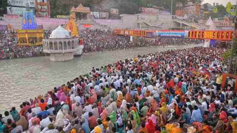Kumbh Mela 2021: హరిద్వార్ కుంభ మేళాకు పోటెత్తిన భక్తులు.. 102 మంది కరోనా పాజిటివ్..!