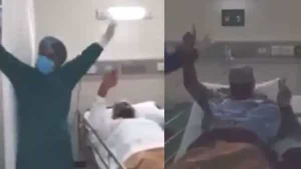 Viral News: కొవిడ్ వార్డ్లో స్టెప్పులేసిన వైద్య సిబ్బంది.. రోగులను ఉత్సాహపరుస్తూ పాటకు డాన్స్లు.. వీడియో వైరల్