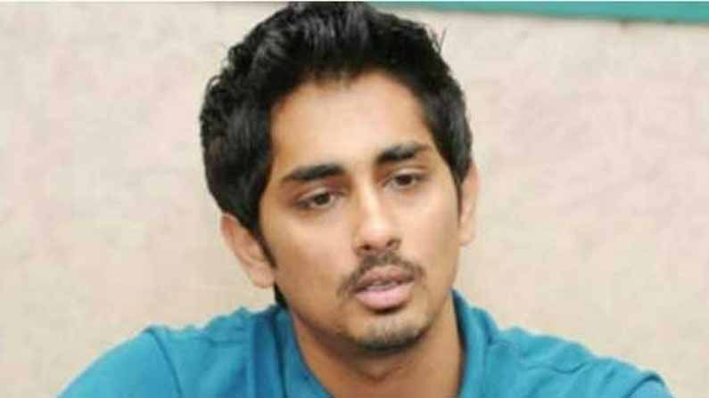 Actor Siddharth : బీజేపీ నేత ట్వీట్ కు ఘాటుగా రిప్లై ఇచ్చిన సిద్ధార్థ్.. 'ఏరా.. సిగ్గుండాలి' అంటూ..