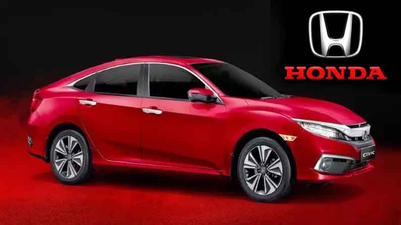 Honda Vehicles Recalls : ఏకంగా 7,61,000 వాహనాలు వెనక్కి రప్పించిన హోండా కంపెనీ.. కారణం ఏమిటంటే..?