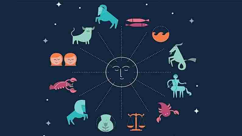 Horoscope Today: ఆ రాశి వారు అనుమానాలను వీడాలి.. బుధవారం రాశి ఫలాలు..
