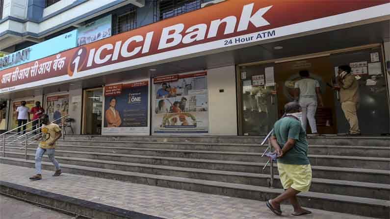 ICICI Bank Service Charges