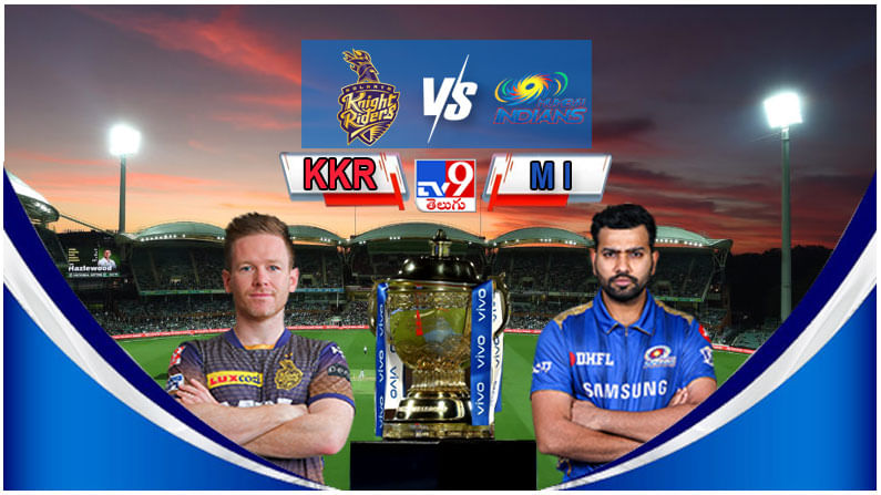 KKR vs MI Score Highlights IPL 2021: కోల్‌కతాతో జరిగిన రెండో టీ20లో ముంబై ఇండియన్స్‌ విజయం