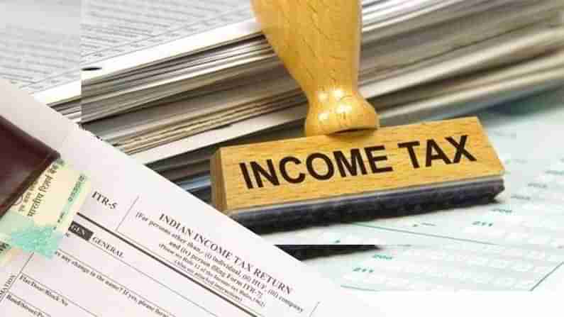 Income Tax Rules: అమల్లోకి వచ్చిన కొత్త ట్యాక్స్‌ నియమాలు... అవగాహన పెంచుకోవాలంటున్న ఆర్థిక నిపుణులు