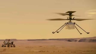 NASA Rover: భూమిపైనే కాదు.. అంగారకుడిపైనా అందమైన ప్రదేశాలు.. నాసా విడుదల చేసిన పిక్ చూస్తే వావ్ అనాల్సిందే..