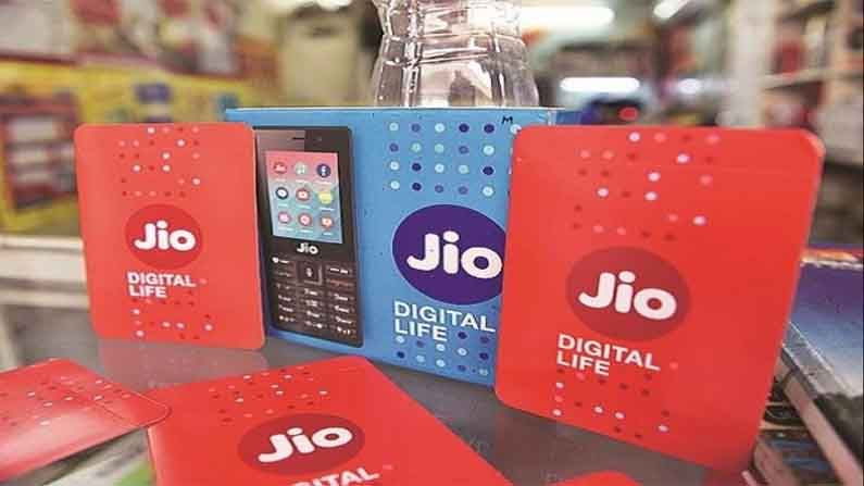 Reliance Jio: వినియోగదారులను మరింతగా పెంచుకునేందుకు రిలయన్స్‌ జియో దూకుడు.. కస్టమర్లను ఆకర్షిస్తున్న ఆఫర్లు