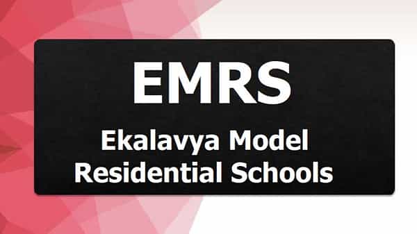 Job Notification: ఏకలవ్య మోడల్ రెసిడెన్షియల్ స్కూల్స్ లో ఉద్యోగాలకు నోటిఫికేషన్!