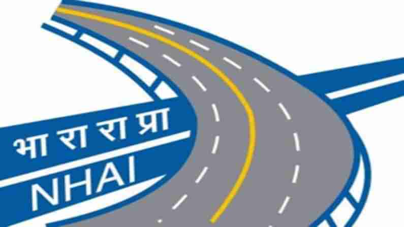 NHAI Recruitment 2021: గేట్ స్కోర్ ఆధారంగా ఎన్‌హెచ్ఏఐలో ఉద్యోగాలు.. ఎలా అప్లై చేసుకోవాలంటే..