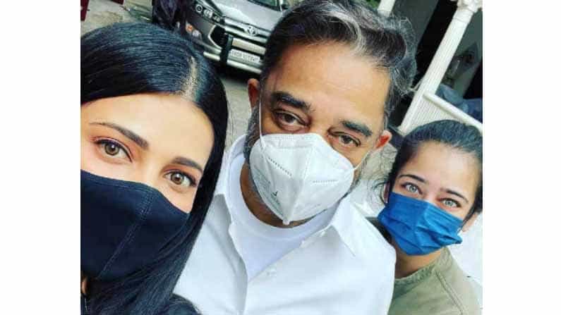 సరదాగా ఓ సెల్ఫీ..తండ్రి కమల్ హాసన్ తో కల్సి ఓటు వేసిన శృతి హాసన్, అక్షర హాసన్