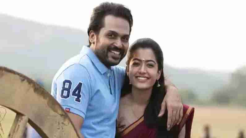 Karthi Sulthan Movie: కార్తీ సుల్తాన్ ప్రీరిలీజ్ బిజినెస్ ఎంతో తెలుసా?