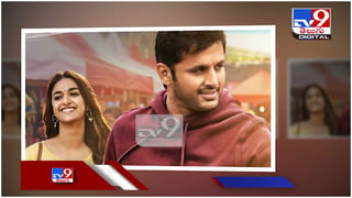 Naga Chaitanya: అభిమానులకు బ్యాడ్ న్యూస్.. నాగచైతన్య ‘లవ్ స్టోరీ’ సినిమా రిలీజ్ వాయిదా..