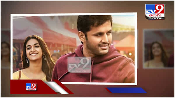 Keerthy Suresh: ప్రస్తుతం సోషల్ మీడియాలో వైరల్ గా మారిన కీర్తి సురేష్ పాత వీడిమో...!!
