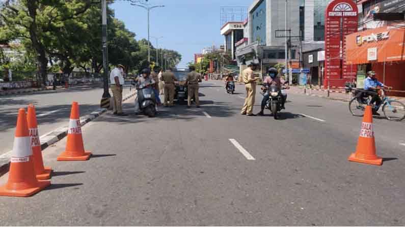 Kerala Lockdown: ఉగ్రరూపం దాల్చుతున్న కరోనా.. కేరళలో కఠిన ఆంక్షలు.. రాష్ట్రవ్యాప్తంగా 48 గంటల పాటు లాక్‌డౌన్..