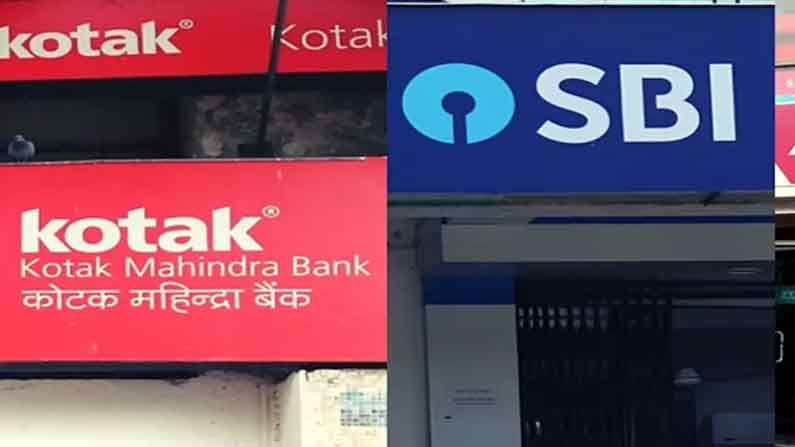 Kotak Mahindra bank: ప్రభుత్వ రంగ బ్యాంకు అయిన స్టేట్‌ బ్యాంక్ ఆఫ్‌ ఇండియాకు కోటక్‌ మహీంద్రా బ్యాంక్‌ షాకిచ్చింది. ఎస్‌బీఐ కంటే కోటాక్‌ తక్కువ వడ్డీకే రుణాలు అందస్తోంది. ప్రైవేటు రంగానికి చెందిన కోటక్‌ మహీంద్రా బ్యాంక్‌ రుణ గ్రహీతలకు తీపి కబురు అందించింది. హోమ్‌ లోన్స్‌పై ప్రత్యేక వడ్డీ రేట్లను అలాగే కొనసాగిస్తోంది. 