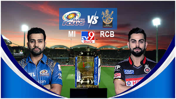 MI vs RCB Score IPL 2021 Highlights: డివిలియర్స్ వీరవిహారం.. బెంగళూరు విజయం..