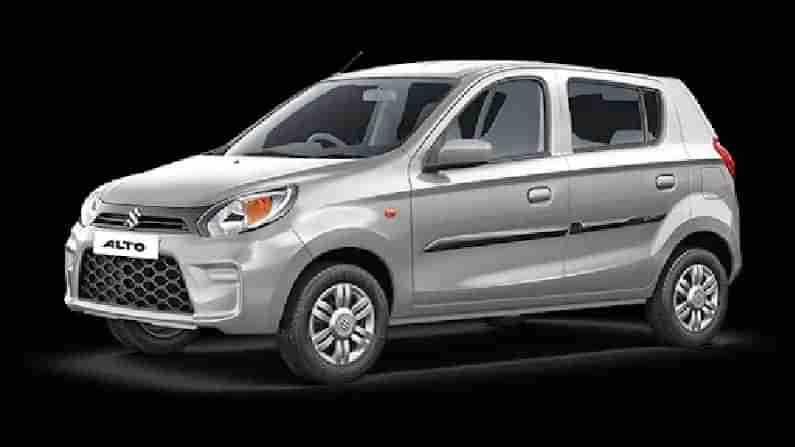 Maruti Alto 800: బంపర్ ఆఫర్.. 4లక్షల కారు.. లక్షా ముప్పై వేలకే.. సామాన్యులకు అందుబాటులో...