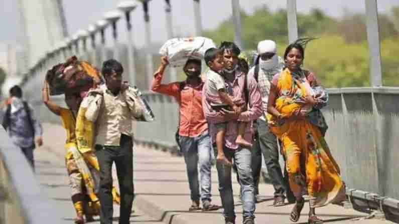 Migrants: లాక్ డౌన్ భయంతో మహారాష్ట్ర నుంచి స్వస్థలాలకు వెళ్లిపోతున్న వలసకార్మికులు